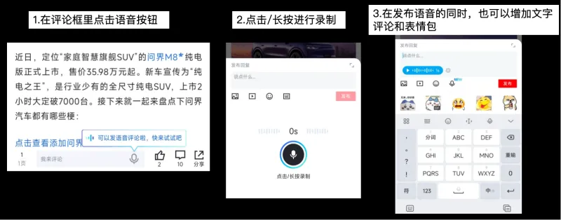 当你疲惫的回到家时,听到什么话能够瞬间鼓舞到你?