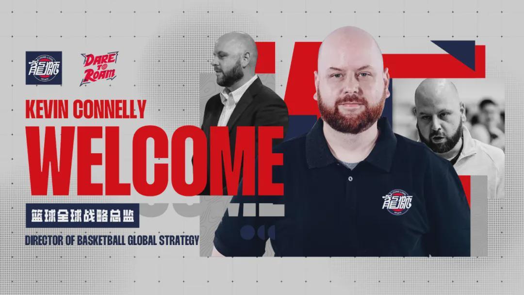 篮坛阿贾克斯？他们悄悄成为CBA最职业的俱乐部！