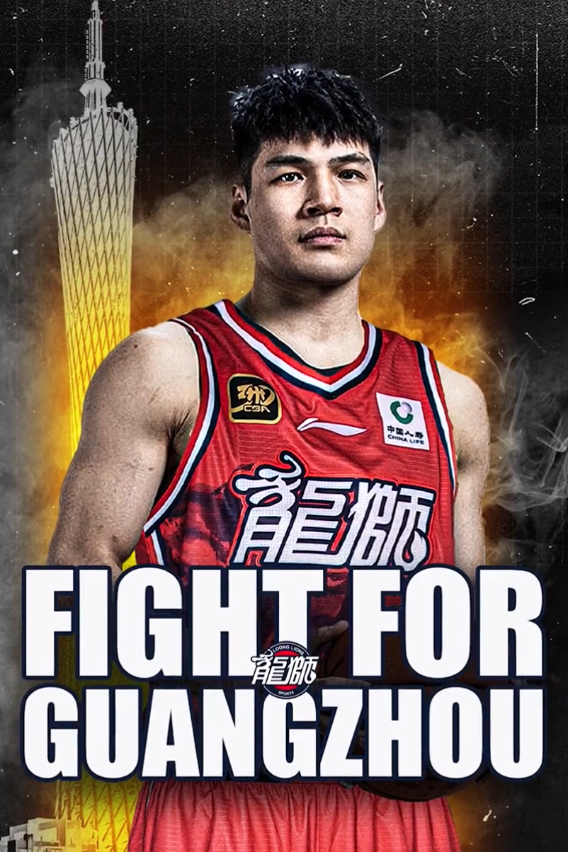 篮坛阿贾克斯？他们悄悄成为CBA最职业的俱乐部！