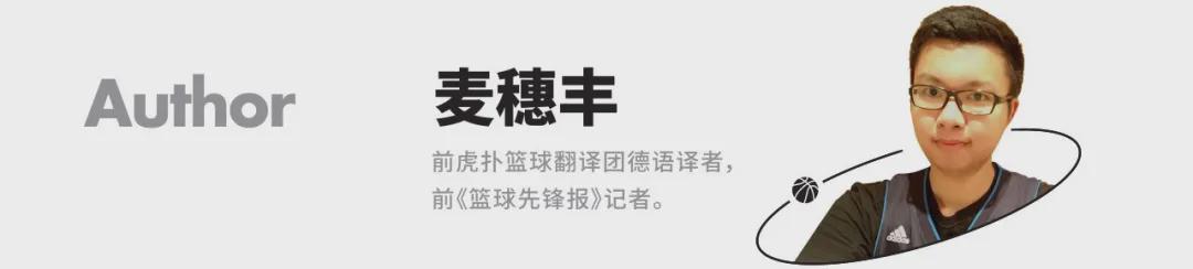 篮坛阿贾克斯？他们悄悄成为CBA最职业的俱乐部！