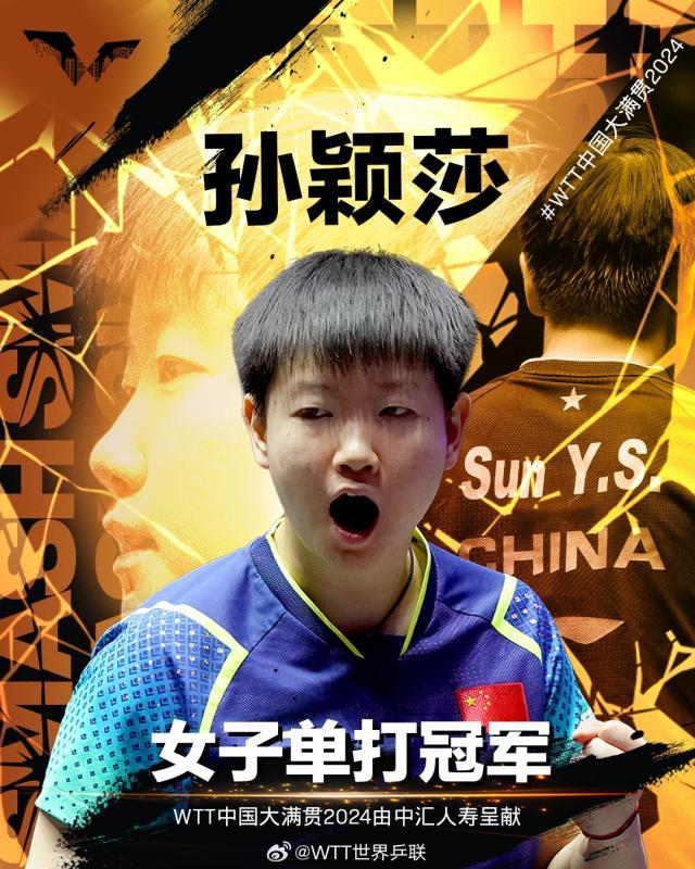 英雄联盟全球总决赛官网平台-【早报】这边保滕成功，那边丰塞卡又危险了？