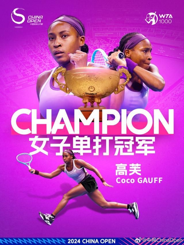 英雄联盟全球总决赛官网平台-【早报】这边保滕成功，那边丰塞卡又危险了？