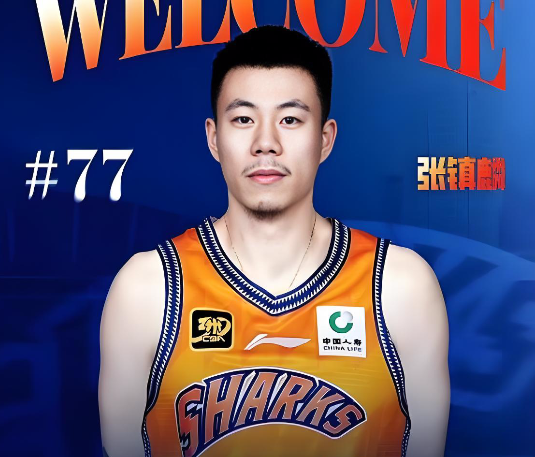 S赛官网-失望！男篮顶级锋线打36分钟，只得5、分 球迷：郭士强还要他吗？