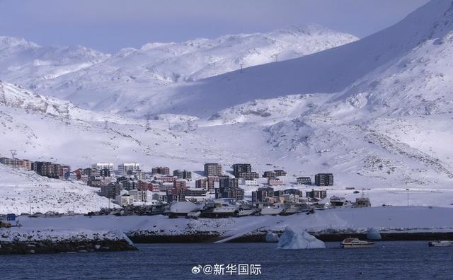 赛事入口-特朗普声称格陵兰岛“到处是中俄船只”，丹麦司令：一艘都没看到