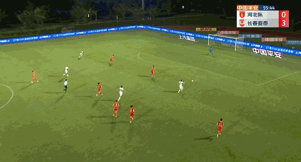 总决赛直播-【早报】7000万！铁腰降临梦剧场！胖虎能拯救红魔吗？