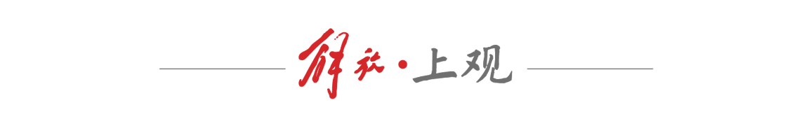 英雄联盟全球总决赛官网平台-【动力图】上海大鲨鱼男篮客场告负，总冠军悬念留给下一轮